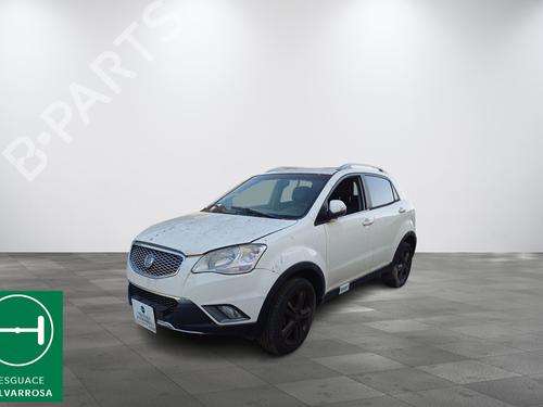 håndbremse SSANGYONG KORANDO (CK) 2.0 e-XDi | BP29145245I18  - Image 6