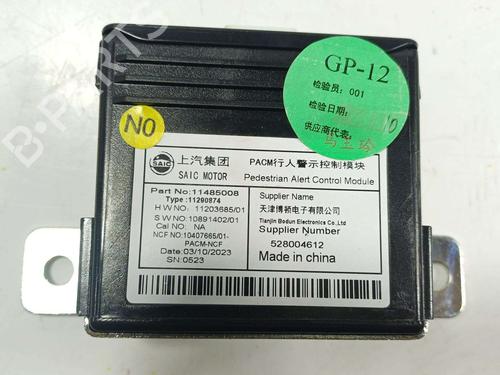 modulo-eletronico-mg-mg-4-eh32-2022-39082285 main image