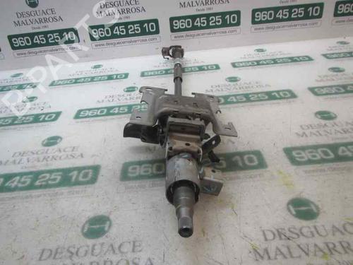 steering-column-peugeot-208-i-ca_-cc_-2012-2013-2014-2015-2016-2017-2018-2019-2020-3990753 main image