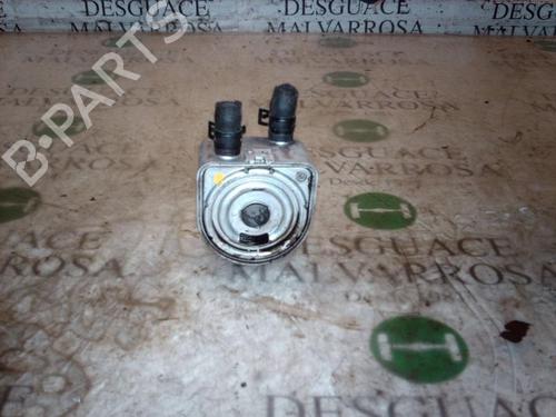 Radiateur D'huile CITROËN XSARA Break (N2) 2.0 HDI 90 | BP14292689M33 