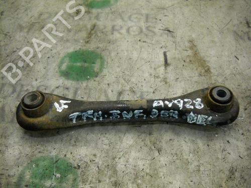 right-rear-suspension-arm-ford-focus-ii-da_-hcp-dp-2004-2005-2006-2007-2008-2009-2010-2011-2012-2013-3790962 main image