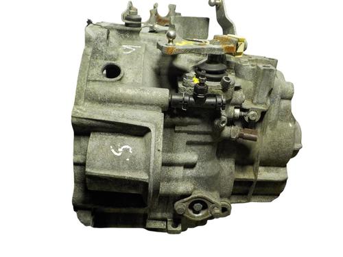 Gearbox SEAT ALHAMBRA (7V8, 7V9)  | BP10203479M3 