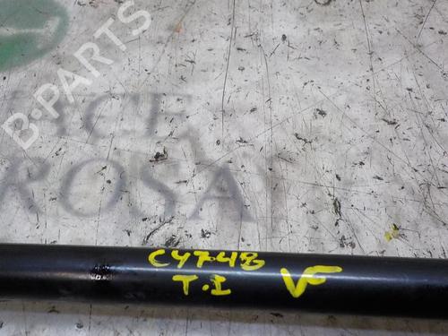 Tailgate lift support OPEL CORSA D (S07) 1.3 CDTI (L08, L68) | BP14279913C138 