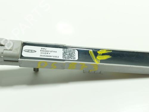 Elektronisk modul Elektronisk modul OMODA 5 E5 (T19CEV) (204 hp) 36850525 36850525