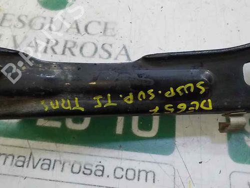 Left rear suspension arm BMW X1 (E84) xDrive 18 d | BP5016702M14 