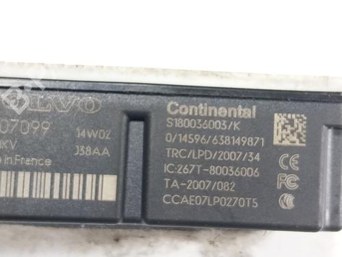Electronic module VOLVO V60 I (155) D3 | BP19691913M83 