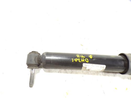 Venstre bak støtdemper RENAULT MEGANE IV Hatchback (B9A/M/N_)  | BP7984251M18 