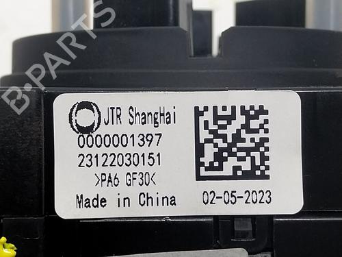 Headlight switch INEOS GRENADIER Closed Off-Road Vehicle 3.0 Ti 4x4 (GEB) | BP29305336I24 