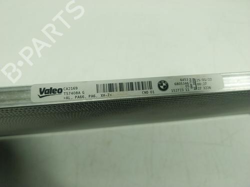 AC radiator BMW 4 Convertible (G23, G83) 420 i | BP24033675M32 