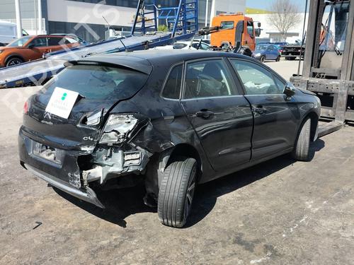 Tailgate lock CITROËN C4 II (NC_)  | BP12529500C101 