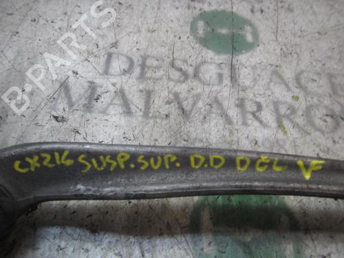 Right front suspension arm SEAT EXEO (3R2)  | BP4011306M13
