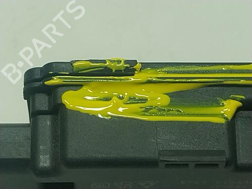 Electronic module BMW X1 (U11) sDrive 18 i | BP19321618M83 