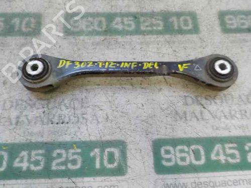 left-rear-suspension-arm-audi-a4-b8-8k2-8k0501529l-2007-2008-2009-2010-2011-2012-2013-2014-2015-2016-2017-6065455 main image