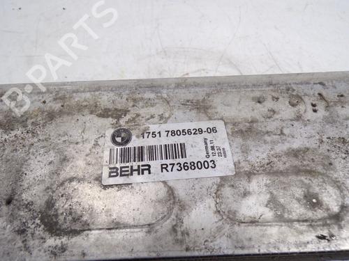 Intercooler BMW 5 (F10) 530 d xDrive | BP8224571M30 