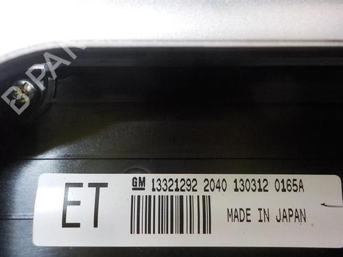 Switch OPEL INSIGNIA A (G09) 2.0 CDTI (68) | BP3869104I30 