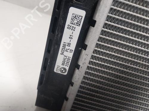 Water radiator BMW 2 Active Tourer (U06) | BP23857780M31 - Image 3