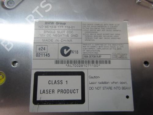 Electronic module BMW X6 (E71, E72)  | BP16817872M83 