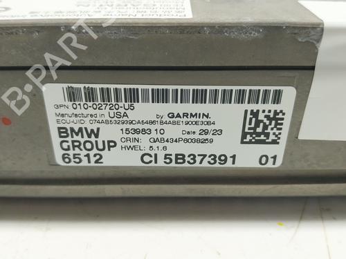 Electronic module BMW XM (G09) XM All-wheel Drive | BP33751325M83 - Image 4