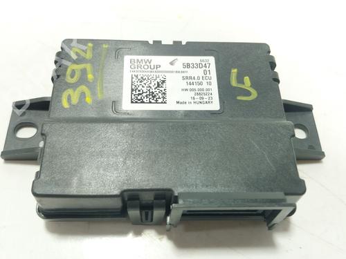 Used Electronic module Electronic module BMW 7 (G70) [2022-2026] 34509006 34509006