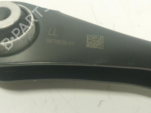 Højre bagtil bærearm BMW i4 (G26)  | BP25495534M15 