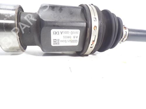 Right front driveshaft MAZDA CX-3 (DK) 2.0 SKYACTIV-G | BP7165089M39  - Image 5