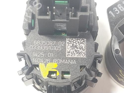 Electronic module BMW 5 (G30, F90)  | BP24844880M83