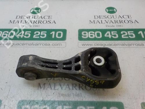 Used Support Support 14281869 14281869