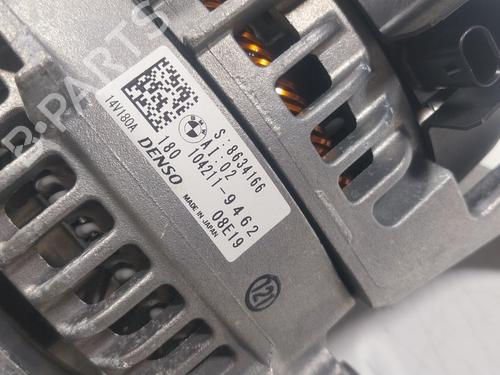 Alternator BMW 3 (G20, G80, G28)  | BP25745450M7 