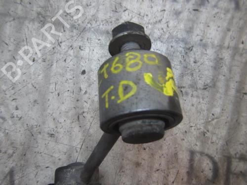 Right rear suspension arm SEAT LEON (1P1) 1.9 TDI | BP14275699M15 