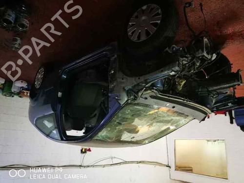 Tågelys FORD FOCUS II (DA_, HCP, DP) 1.6 TDCi | BP3846134C37 