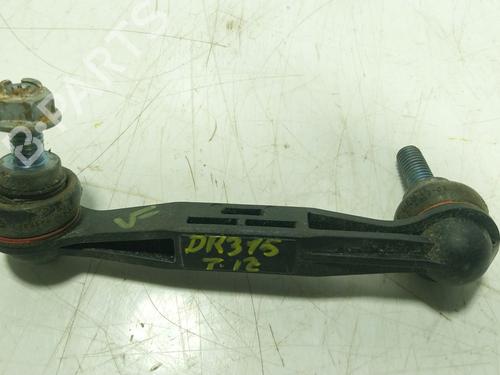 left-rear-suspension-arm-bmw-4-gran-coupe-g26-2021-29493391 main image