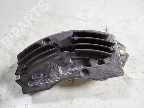 Resistencia Chauffage BMW X1 (E84) xDrive 18 d (143 hp) 11645006