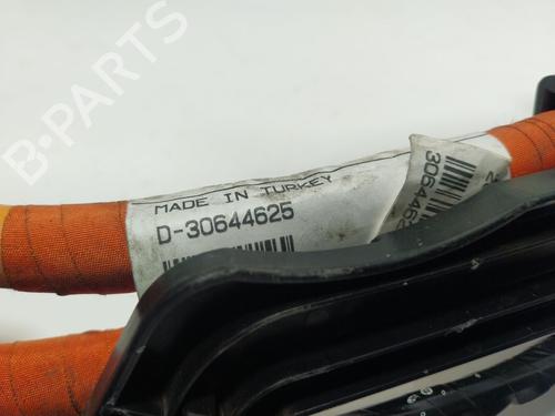 Electronic module VOLVO XC90 II (256) T8 Hybrid AWD | BP16670402M83