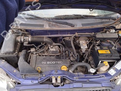 Højre bagtil lås OPEL AGILA (A) (H00)  | BP11190030C99 