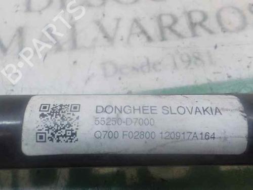 Right rear suspension arm KIA SPORTAGE IV (QL, QLE)  | BP5282805M15 