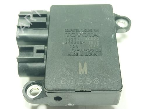 Used Electronic module Electronic module TOYOTA YARIS CROSS (MXP_) 1.5 Hybrid (MXPJ10) (116 hp) 28198463 28198463