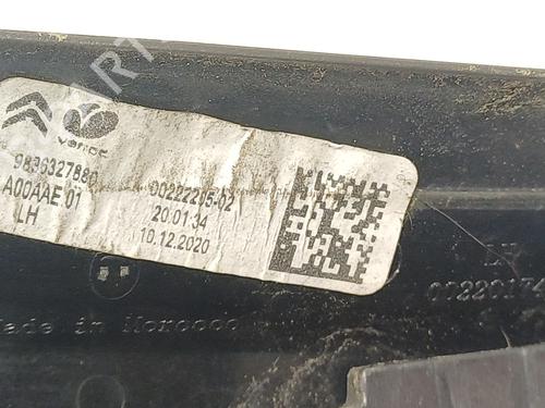 Left taillight CITROËN C4 III (BA_, BB_, BC_) 1.2 PureTech 130 (BAHNSA, BAHNSB) | BP33854946C34 - Image 3