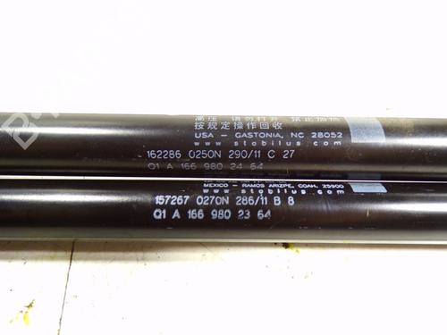 Hood lift support MERCEDES-BENZ M-CLASS (W166)  | BP14286158C139 