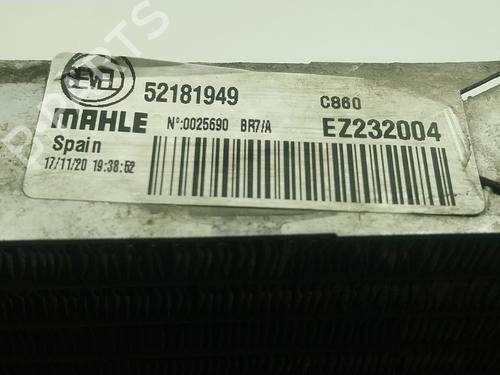 Water radiator PEUGEOT BOXER Van 2.2 BlueHDi 140 | BP25623837M31 - Image 4
