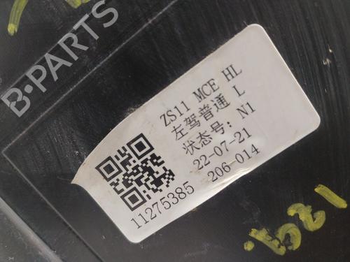 Left headlight MG MG ZS SUV (AZS1) 1.5 VTi | BP34121950C28  - Image 5