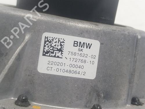 Engine mount BMW i4 (G26)  | BP25753922M89  - Image 5