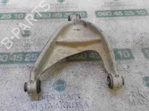 Left rear suspension arm CITROËN C5 III (RD_)  | BP6240674M14