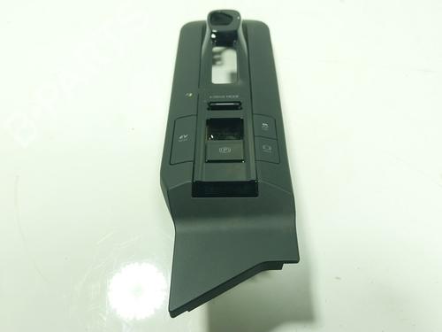 hand-brake-toyota-c-hr-_x2_-_h2_-2023-27483651 main image