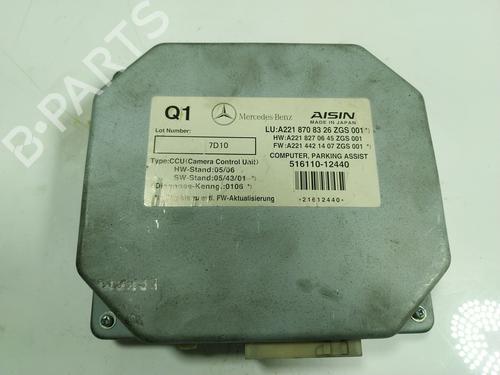 Elektronisk modul MERCEDES-BENZ S-CLASS (W221, V221) S 320 CDI (211 hp) 17441510
