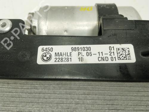 AC radiator BMW 5 (G30, F90) | BP29928703M32 - Image 4