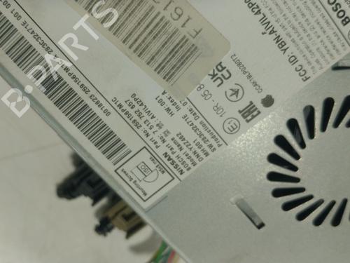 Electronic module NISSAN JUKE (F15) 1.6 | BP25205851M83 