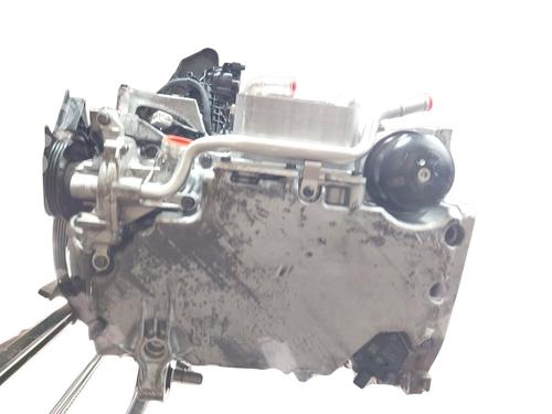 Engine VOLVO XC60 II (246) D4 Polestar | BP27867533M1 