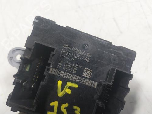 Electronic module JAGUAR F-PACE (X761)  | BP17443083M83 