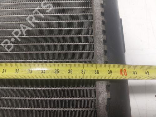 Water radiator PEUGEOT 3008 I MPV (0U_) 1.6 BlueHDi 120 | BP18645235M31 