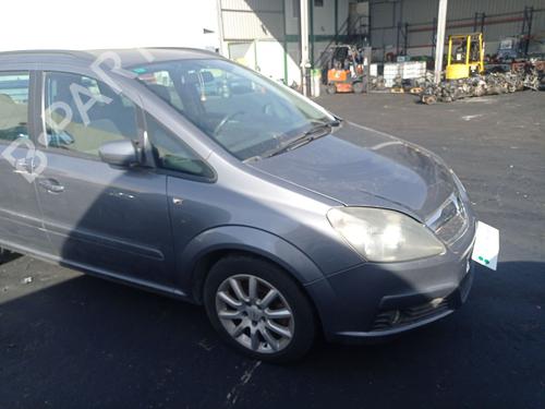 Right mirror OPEL ZAFIRA / ZAFIRA FAMILY B (A05) 1.9 CDTI (M75) | BP17557342C27